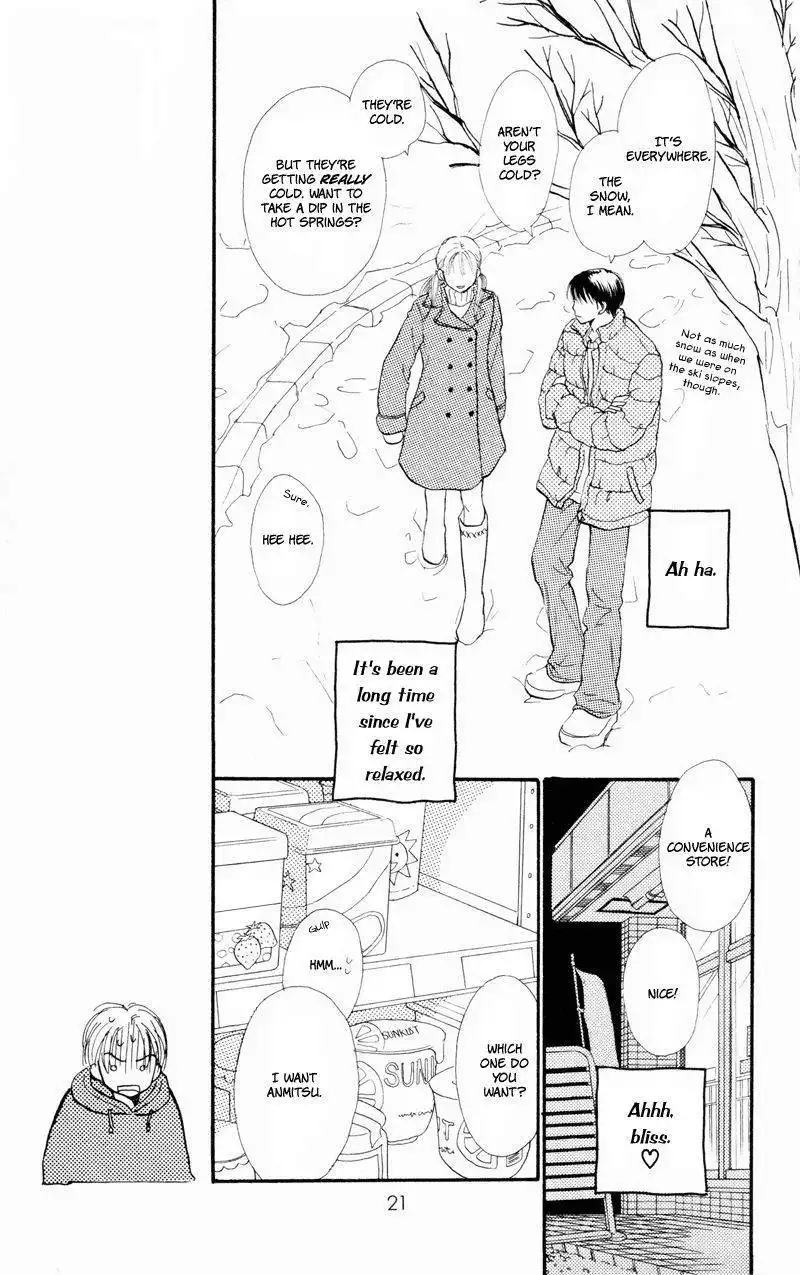 Renai Catalog Chapter 33 23